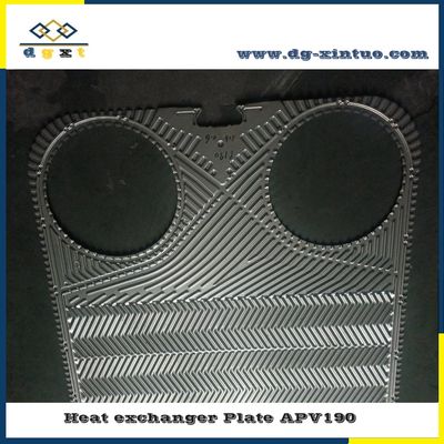 P190 SS316/0.5 flow Plate HT with Gasket EPDM for Heat exchanger