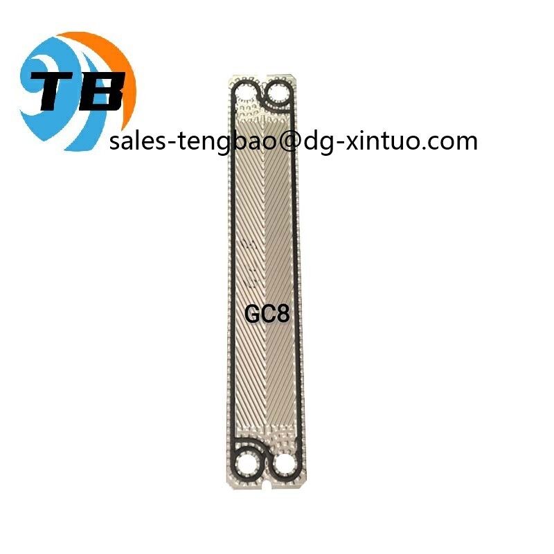 Temperature Range Minus 30 Celsius To 150 Celsius GEA Plate Heat Gasket Compatible With GEA Plate Heat Exchangers Durable And Sealing Solution